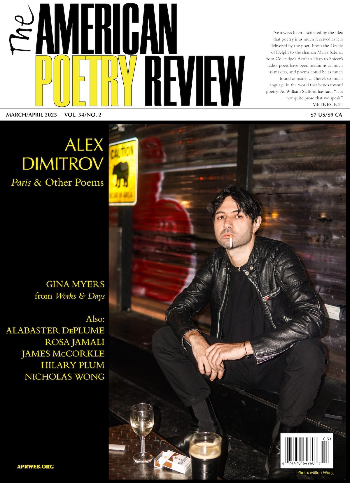 Alex Dimitrov poppers Липецке